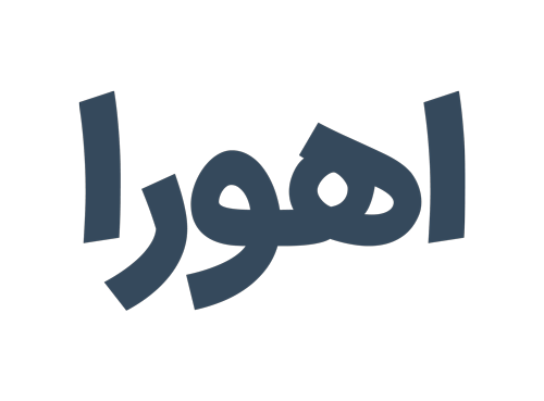 کلینیک پزشکی ورزشی و فیزیوتراپی متین